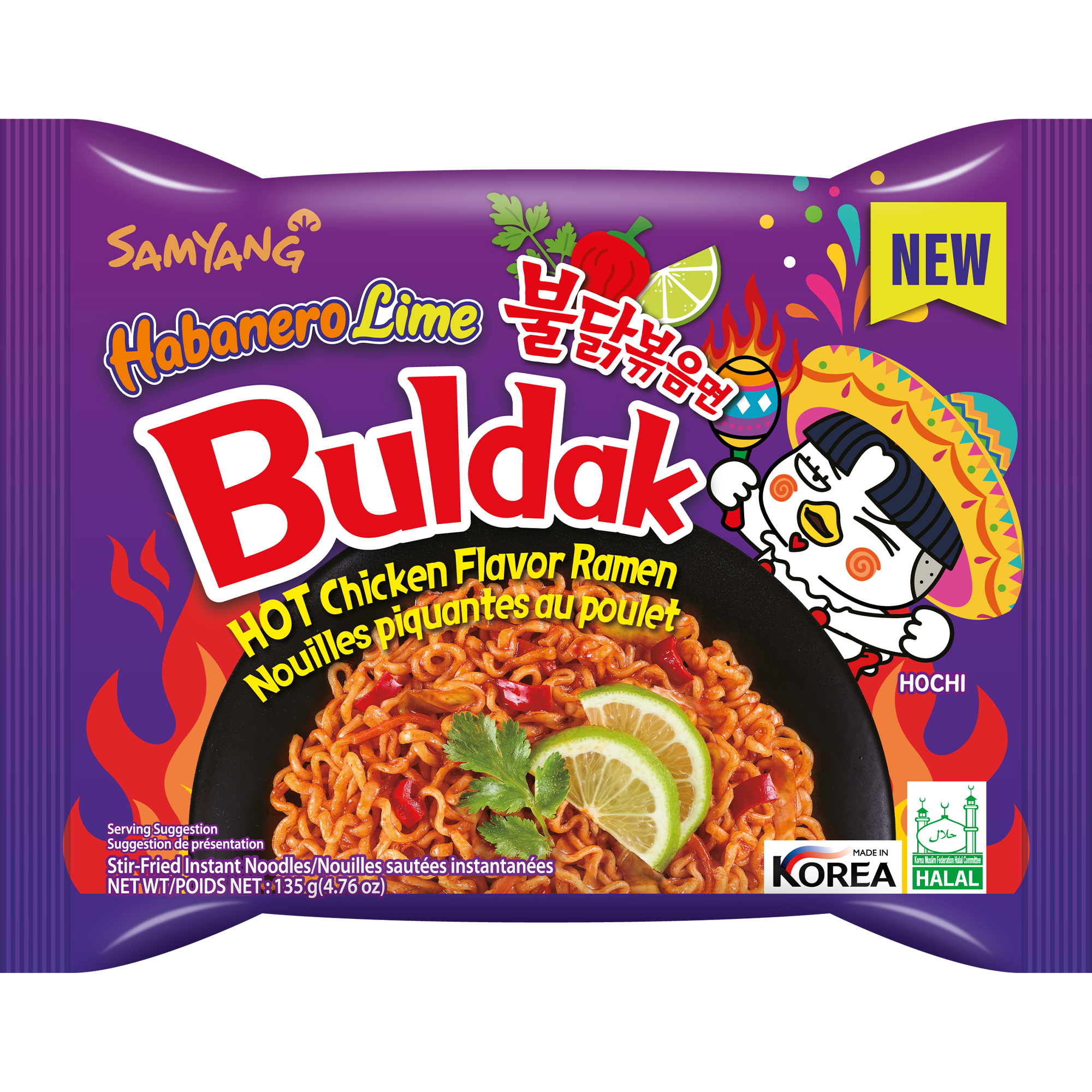 Buldak Ramen Habanero Lime